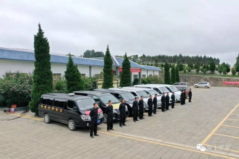 合肥市殡仪馆电话查询指南