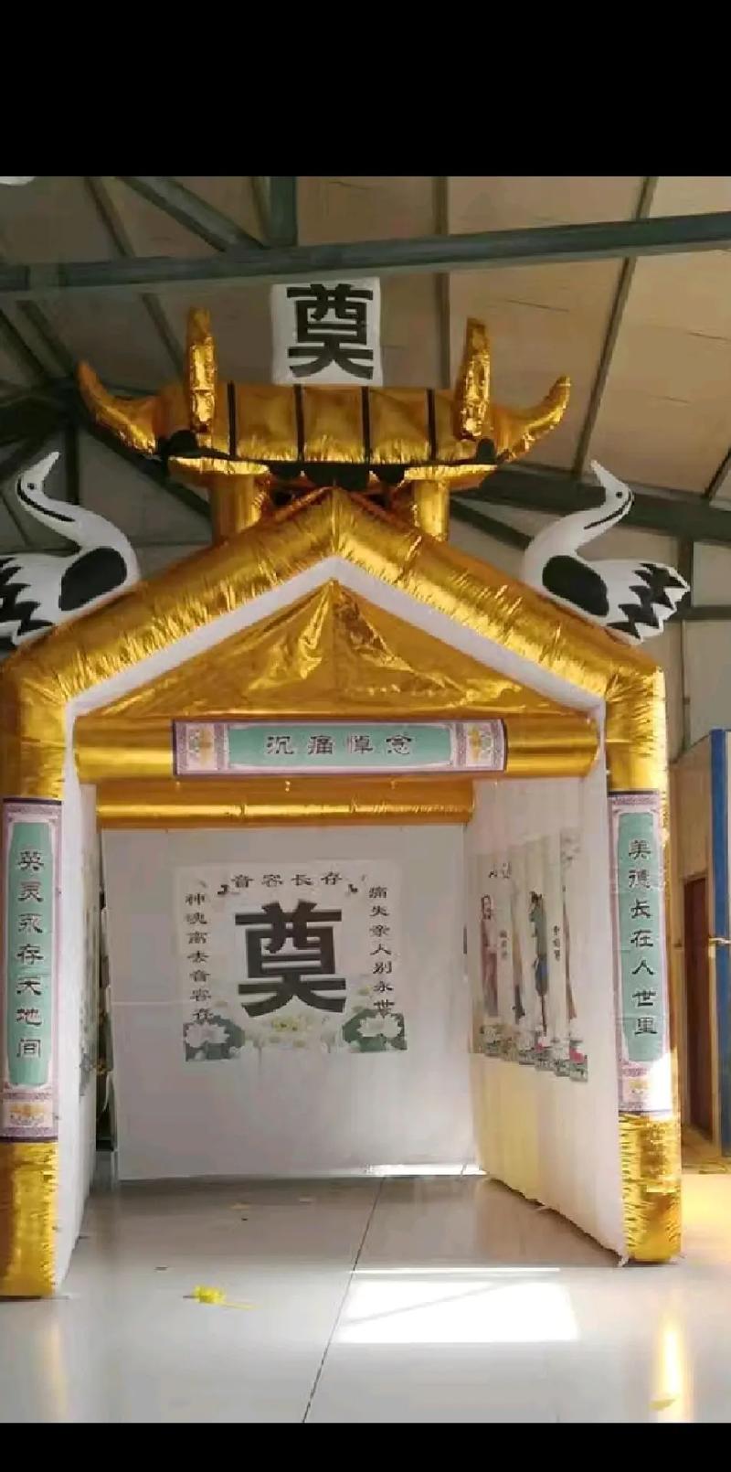 殡仪一条龙服务:让哀伤不再孤单